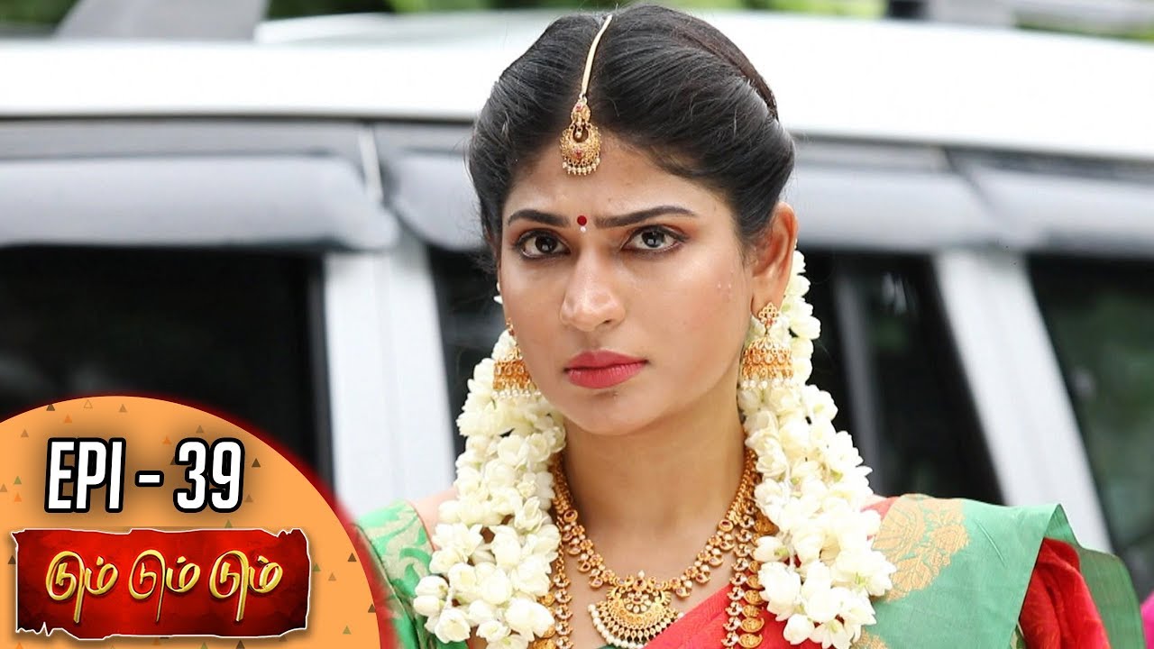 vijayalakshmi songs mp3 Dum Dum Dum | டும் டும் டும் | Epi - 39 | 26th Sept 2019 | Vijayalakshmi | Kalaignar TV