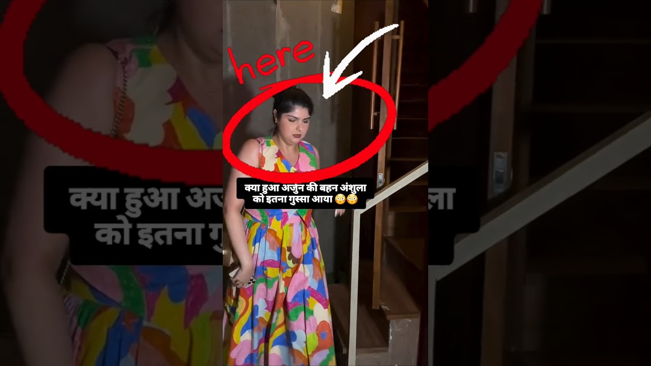 Why Anshula gets angry 😤😤