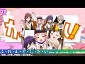 『駆け抜けたかったメモリーメドレー』を元の曲で再現してみた【歌詞付】