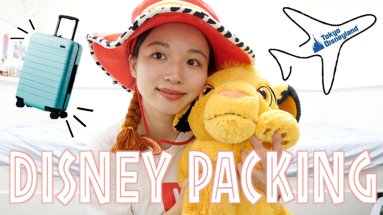 女子旅 2泊3日ディズニーパッキング Youtube