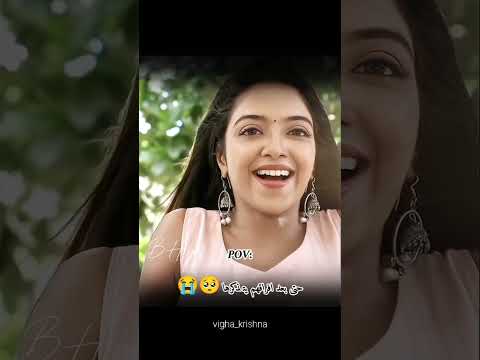 ذكرتك حتى بعد افراقهم يتذكرها ياش مسلسل عاشق انا تشكي ياش اكسبلور عاشق أنا  