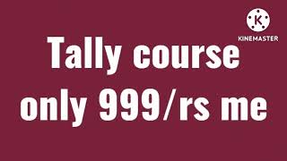 src computer institute