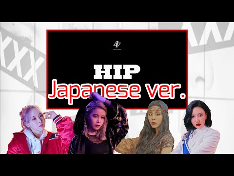 新品未使用品　MAMAMOO ママム　official スローガン elle-mamamoo-final-
