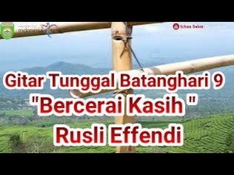 SINGLE GUITARIST OF BATANGHARI SEMBILAN, South Sumatra, \