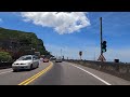 車遊東北角海岸線，鼻頭角服務區到海濱隧道 ｜Driving Northeast Coast Taiwan tour｜台湾東北角の海岸線ドライブ #台湾旅行 #taiwan_street #東北角