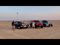 What the Faqa Desert Drive Recap