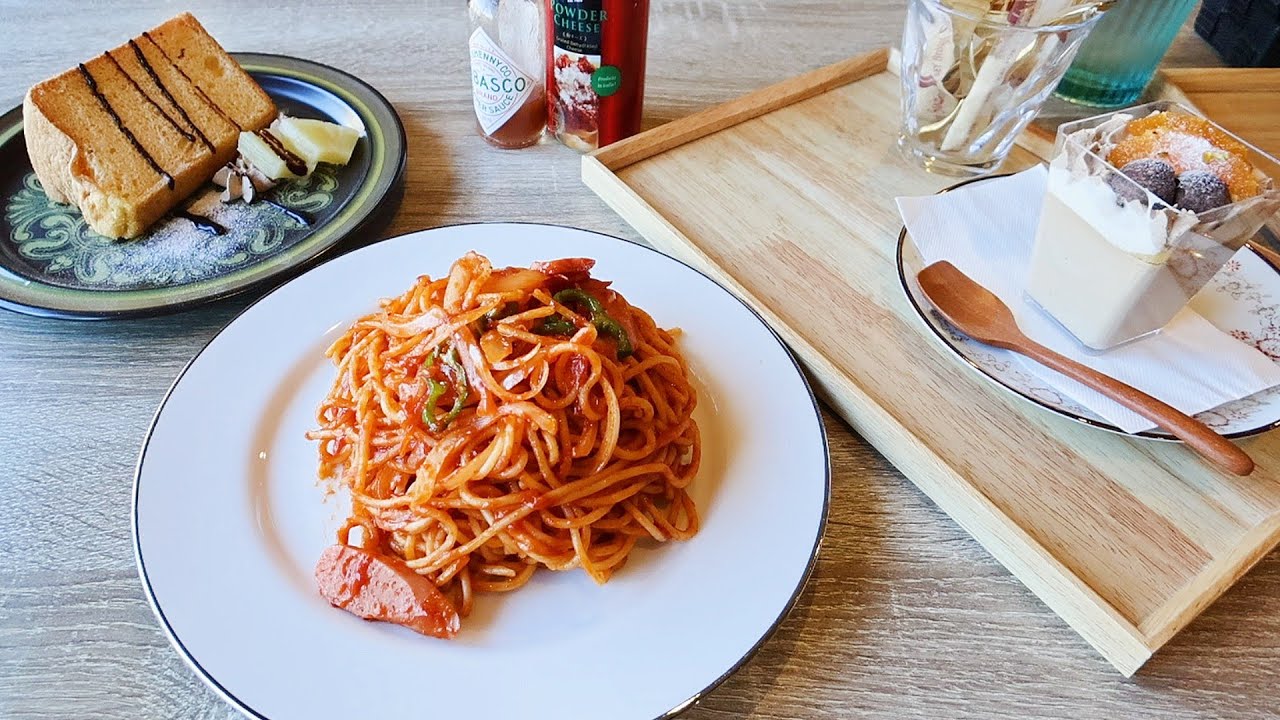 【北九州グルメ】こんな喫茶店あった！？喫茶店の“ご褒美ナポリタン”と米粉シフォンが絶品すぎた！プリンも感動レベル。