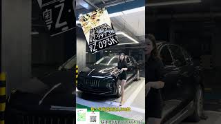 珠海投资，珠海车位