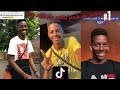 Best of Peter AA komba ||Boy with the Cutest Smile on Tiktok ||aka the tiktok boy with cutest smile