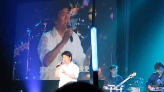 周華健-我是真的付出我的愛 Reno演唱會 05.25.2014