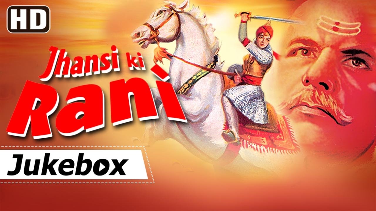 Jhansi Ki Rani [1953] | Sohrab Modi - Mehtab | Mohammed Rafi Hit Songs ...