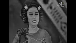 اغنية مضحكة مصرية