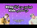 هيونجين ميلاد لي ديهوي: