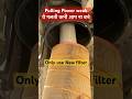 Air cleaner filter checked आप एसी गलती मत करे #automobile #viral #ashokleyland