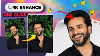 4K Enhance Photo | Just One Click 2026  screenshot 5