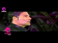 عاصي الحلاني الضحكة نعمة Assi El Hellani El Dehka Ne3ma 