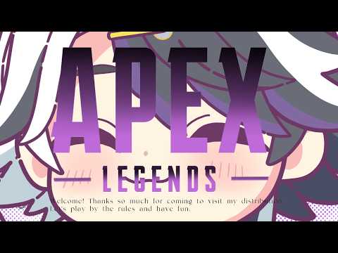 【APEX】FPS初心者のランク戦！ゴールド帯に揉まれます！！【vtuber/神霧恭也 】の配信サムネイル