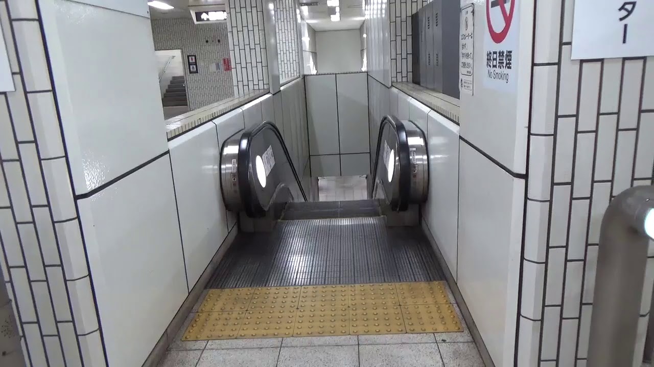 地下鉄十条駅のエスカレーター【逆走防止ブザー】