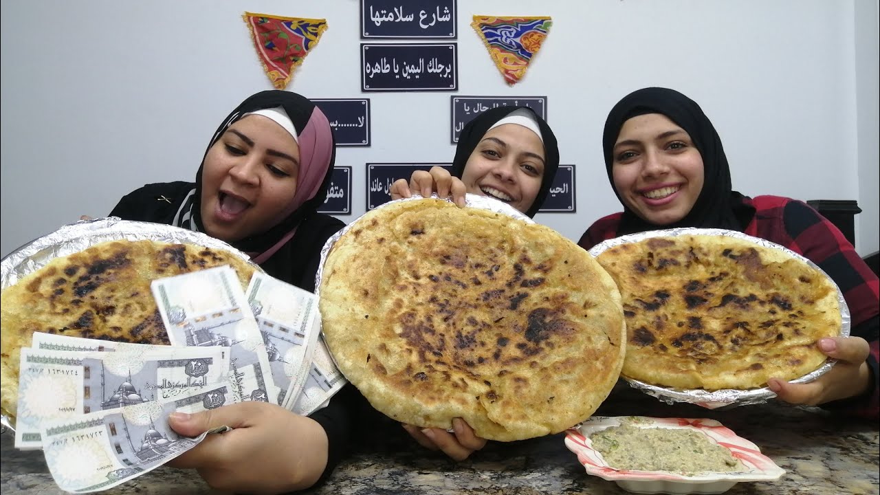 تحدي اكل اكبر حواوشي في العالم 😋والكسبان يجيب لبس العيد على حسابنا🌹