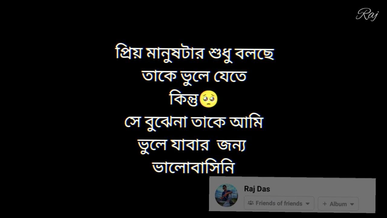 sad status whatsapp Sad song 💔🥺😔 YouTube