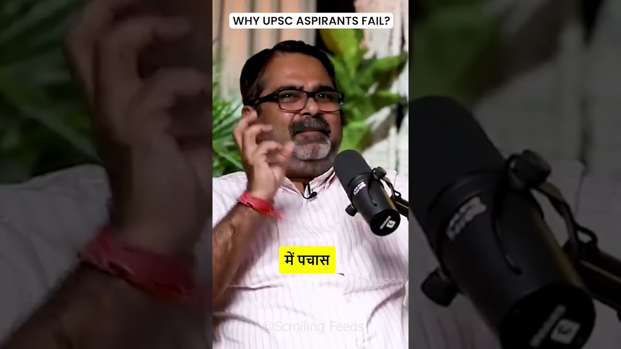 Why UPSC Aspirants fail ? | Awadh Ojha sir #podcast #ojhasir #shortsvideo