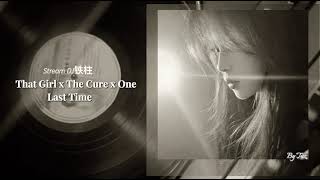Download Lagu That Girl x The Cure x One Last Time #music #chill 🎼 MP3