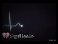 يقولون في البكاء راحه وانا ماذا اقول عن شخص جفت دموعهه 