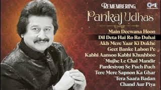 Remembering Pankaj Udhas | Forever Pankaj Udhas | Best Songs Of Pankaj Udhas| 90's Hit Songs