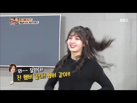 Sister's Slam Dunk Season 2 - A Study in Contrasts! Somi the Dance Prodigy vs. Hong Jin-kyung the...