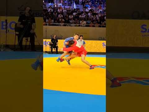 Sport #SAMBO (men)