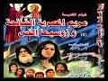 Mariam Elmasreya مريم المصرية Main Melody Nader Nabil نادر نبيل 