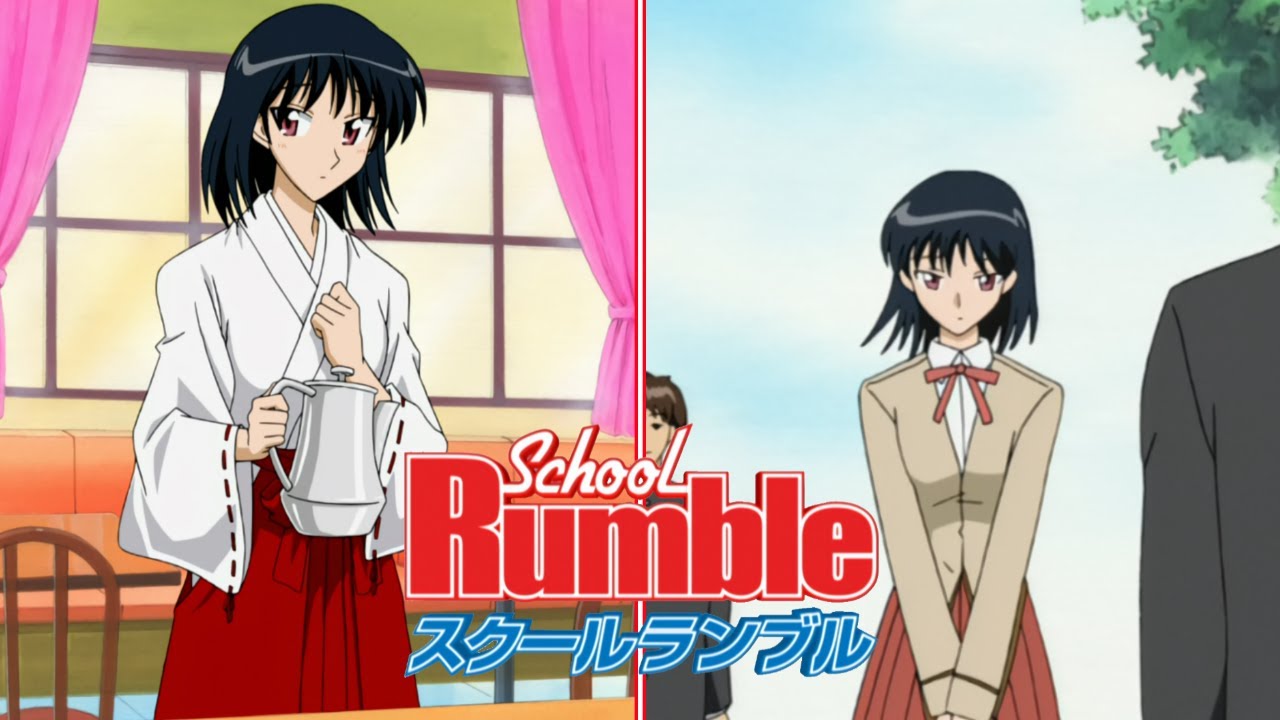 School Rumble Song - Koi no kimochi (The feeling of love)
