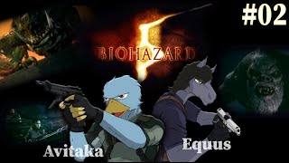 【バイオハザード5 #02】 クリスとウェスカー、因縁の決着への物語 with.アビ鷹【コラボ配信】【EquuStream V#529】