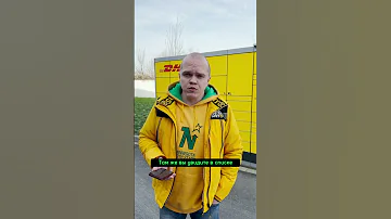 БЕСПЛАТНАЯ ДОСТАВКА ОТ AMAZON