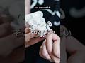 AirPods 4とPro3選び方と比較!おすすめは…? #apple #airpods