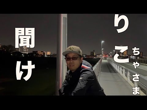 かじや[Kaziya] - YouTube