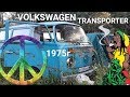 Легендарный VW Transporter из 70-х за 500 000