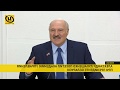 Народный репортер ответил Лукашенко