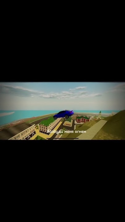 Сервер Оренбург #blackrussia - YouTube