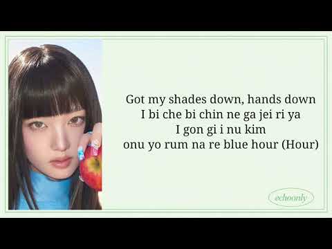 KIIKII“BLUE HOUR” LYRICS