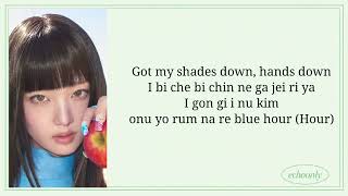 Kiikiiblue Hour Lyrics