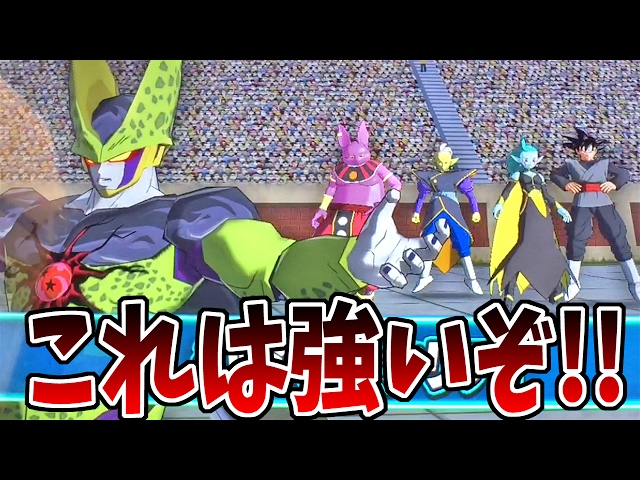 セルX先輩のガチデッキを考えたので使ってみたら強かった