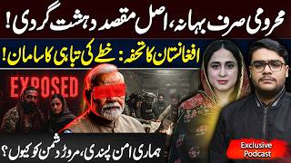 Development Under Atta*k: Decoding the Anti-State Agenda in Balochistan | Adnan Baloch Exclusive