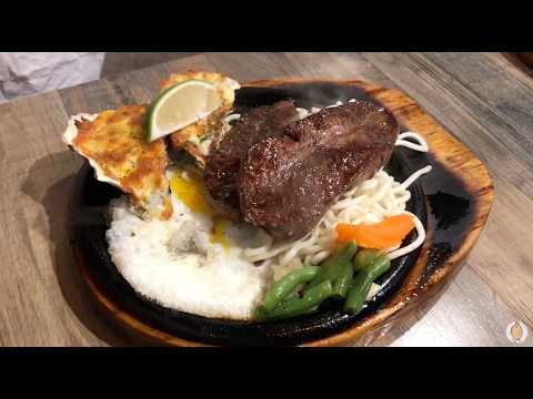 2024-07-28 爭厚｜厚切牛排 ???? [新店店] - Thickly Cut Steak 板橋亞東原創  好吃的吐司與霜淇淋 x 新北新店中正路