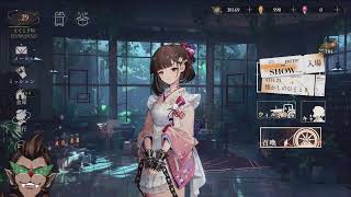 【リバース1999】hima
