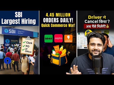SBI Hiring 18,000,Uber Dumps BluSmart Deal, Reliance Jio, Zepto, Swiggy, Blinkit,iPhone 18,Cursor AI