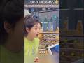 Laughing my head off.😱🤣#EpicFail #SillyMoments #FunnyClips #Viral #Trending #Fyp #MustWatch and
