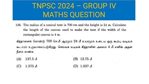 the radius of a conical tent is 700 cm and the height is 24 m calculate the length of the Canvas
