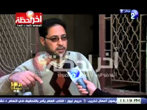 اهالي قرية بأشمون يستغيثون بسبب سلخانه بجوار منازلهم