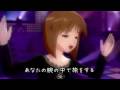 【アイドルマスター】松田聖子「風は秋色」(雪歩)